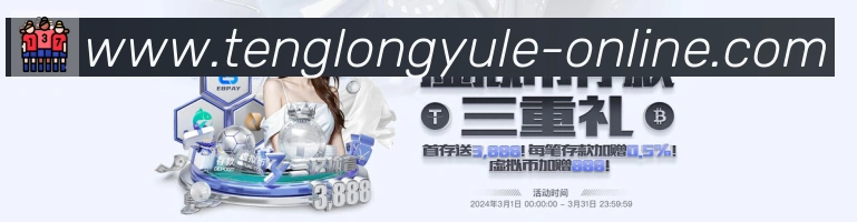 App 展示图
